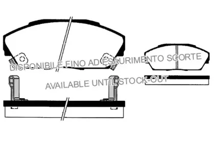 Комплект тормозных колодок, дисковый тормоз RAICAM купить
