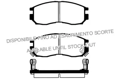 Комплект тормозных колодок, дисковый тормоз RAICAM купить