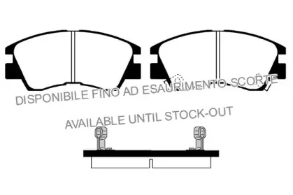 Комплект тормозных колодок, дисковый тормоз RAICAM купить