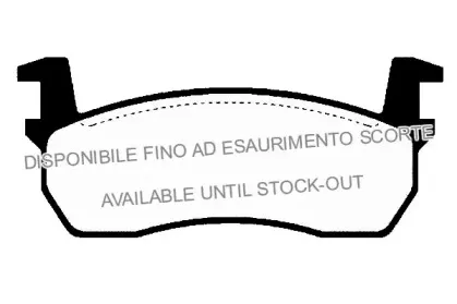 Комплект тормозных колодок, дисковый тормоз RAICAM купить