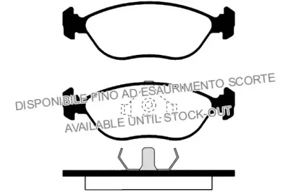 Комплект тормозных колодок, дисковый тормоз RAICAM купить