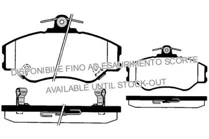 Комплект тормозных колодок, дисковый тормоз RAICAM купить