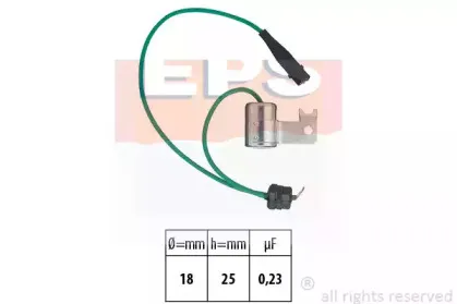Конденсатор, система зажигания EPS купить