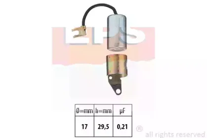 Конденсатор, система зажигания EPS купить