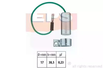 Конденсатор, система зажигания EPS купить
