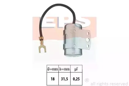 Конденсатор, система зажигания EPS купить