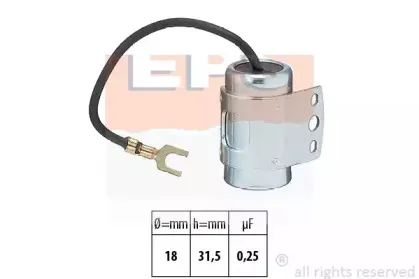 Конденсатор, система зажигания EPS купить