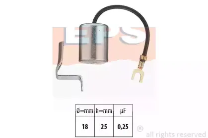 Конденсатор, система зажигания EPS купить