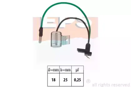 Конденсатор, система зажигания EPS купить