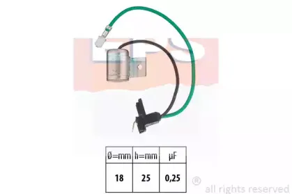 Конденсатор, система зажигания EPS купить