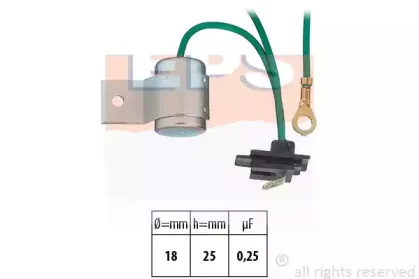 Конденсатор, система зажигания EPS купить