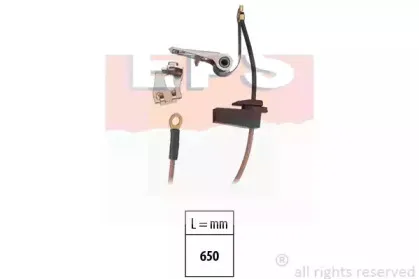 Контактная группа, распределитель зажигания EPS купить