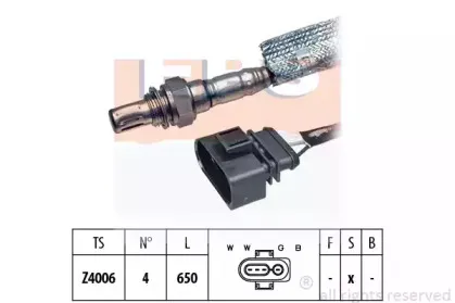 Лямбда-зонд EPS купить