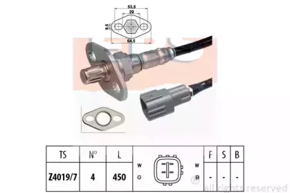 Лямбда-зонд EPS купить