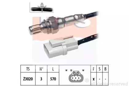Лямбда-зонд EPS купить