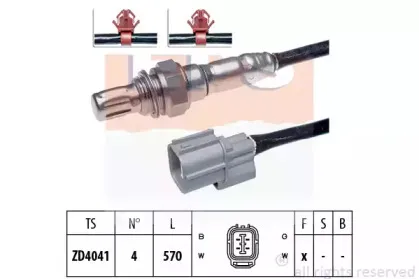 Лямбда-зонд EPS купить