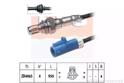 Лямбда-зонд EPS купить