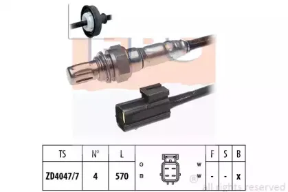 Лямбда-зонд EPS купить