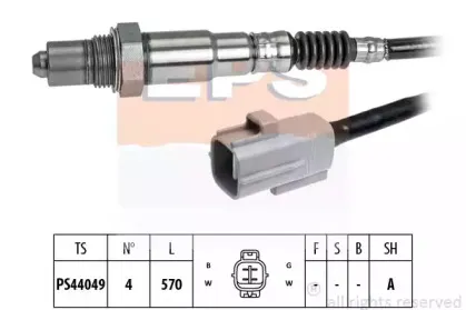 Лямбда-зонд EPS купить