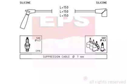 Комплект проводов зажигания EPS купить