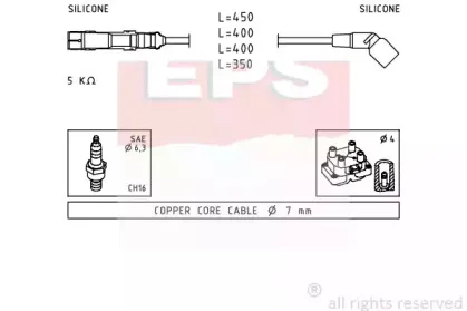 Комплект проводов зажигания EPS купить