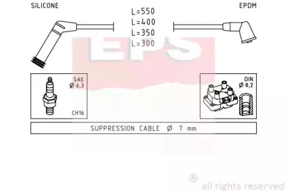 Комплект проводов зажигания EPS купить