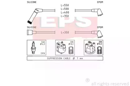 Комплект проводов зажигания EPS купить