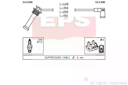 Комплект проводов зажигания EPS купить