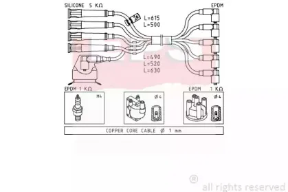 Комплект проводов зажигания EPS купить