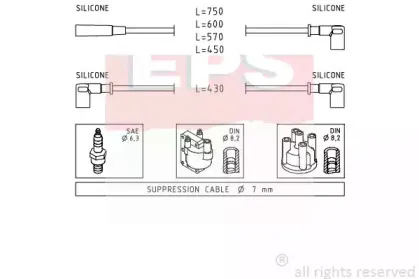 Комплект проводов зажигания EPS купить
