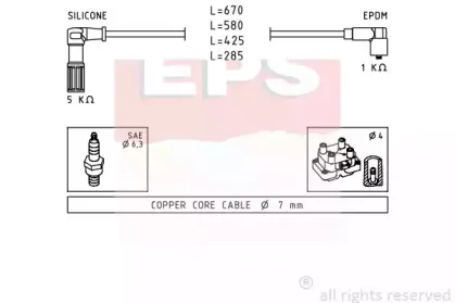 Комплект проводов зажигания EPS купить