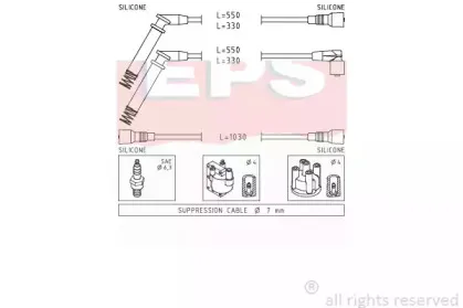 Комплект проводов зажигания EPS купить