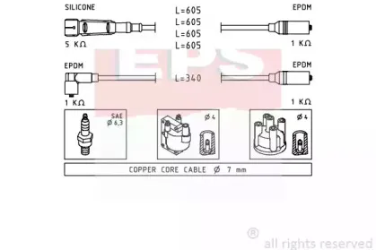 Комплект проводов зажигания EPS купить