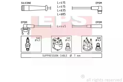 Комплект проводов зажигания EPS купить