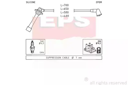 Комплект проводов зажигания EPS купить