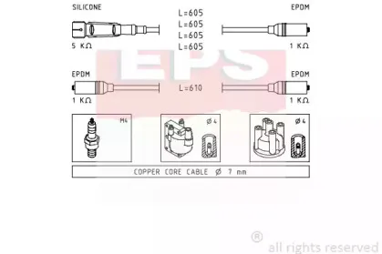 Комплект проводов зажигания EPS купить
