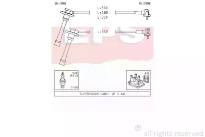 Комплект проводов зажигания EPS купить