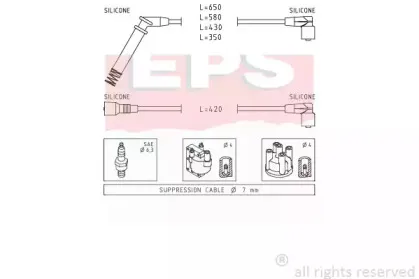 Комплект проводов зажигания EPS купить