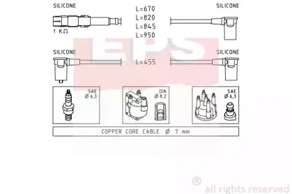 Комплект проводов зажигания EPS купить