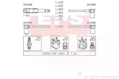 Комплект проводов зажигания EPS купить