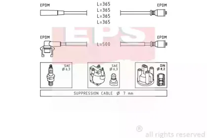 Комплект проводов зажигания EPS купить