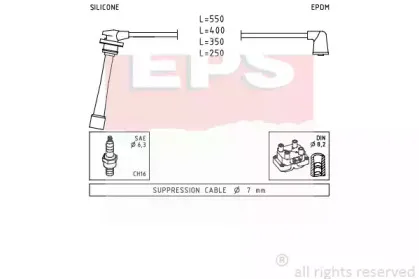 Комплект проводов зажигания EPS купить