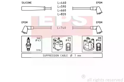 Комплект проводов зажигания EPS купить