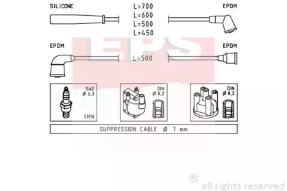 Комплект проводов зажигания EPS купить