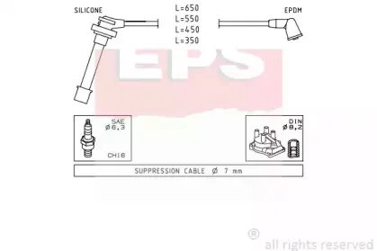 Комплект проводов зажигания EPS купить