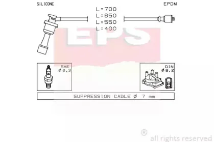 Комплект проводов зажигания EPS купить