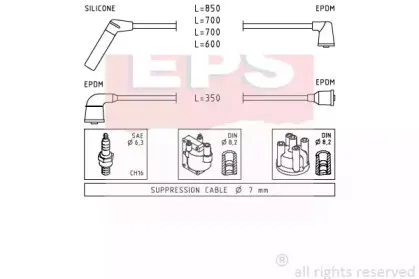 Комплект проводов зажигания EPS купить