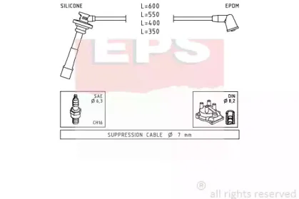 Комплект проводов зажигания EPS купить