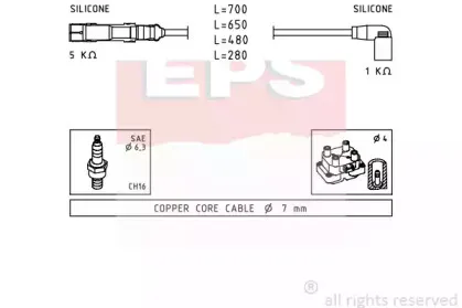 Комплект проводов зажигания EPS купить