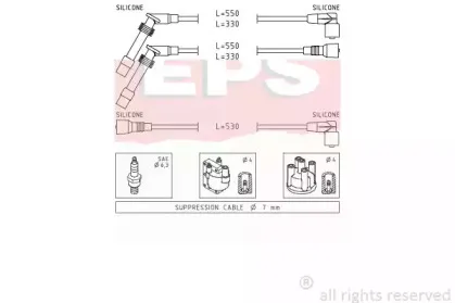 Комплект проводов зажигания EPS купить